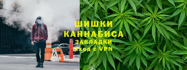 каннабис Дмитров